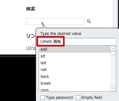 f:id:gyoumukaizen:20170813122543p:plain f:id:gyoumukaizen:20170813122543p:plain