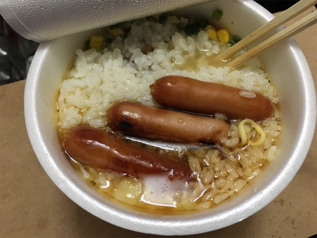 f:id:gyoumuyou2525:20190716080734j:image