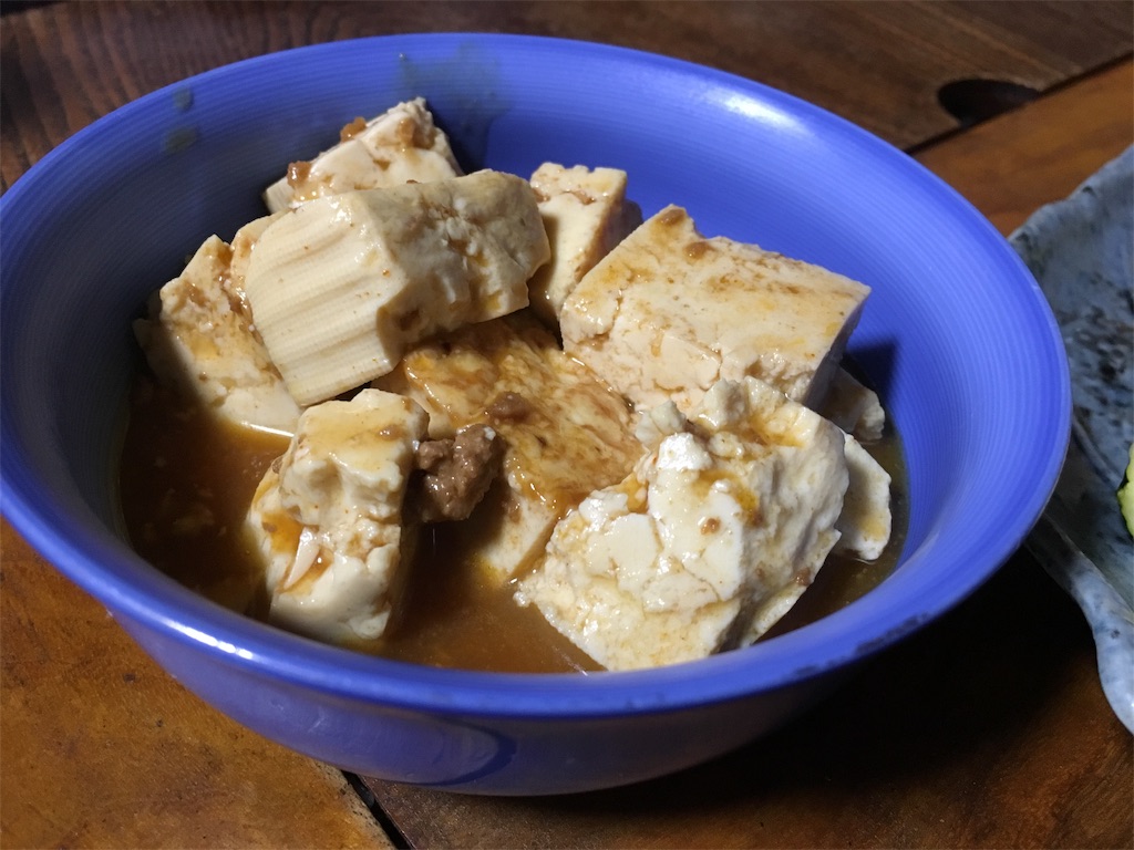 f:id:gyoumuyou2525:20190720190527j:image