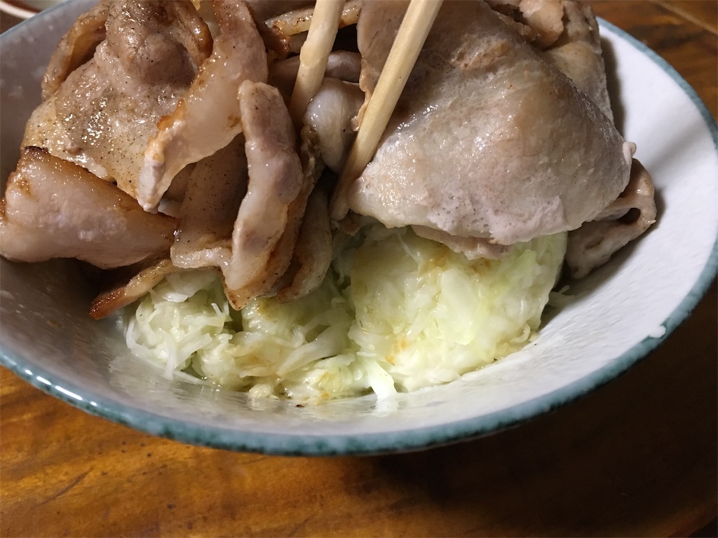f:id:gyoumuyou2525:20190824201949j:image