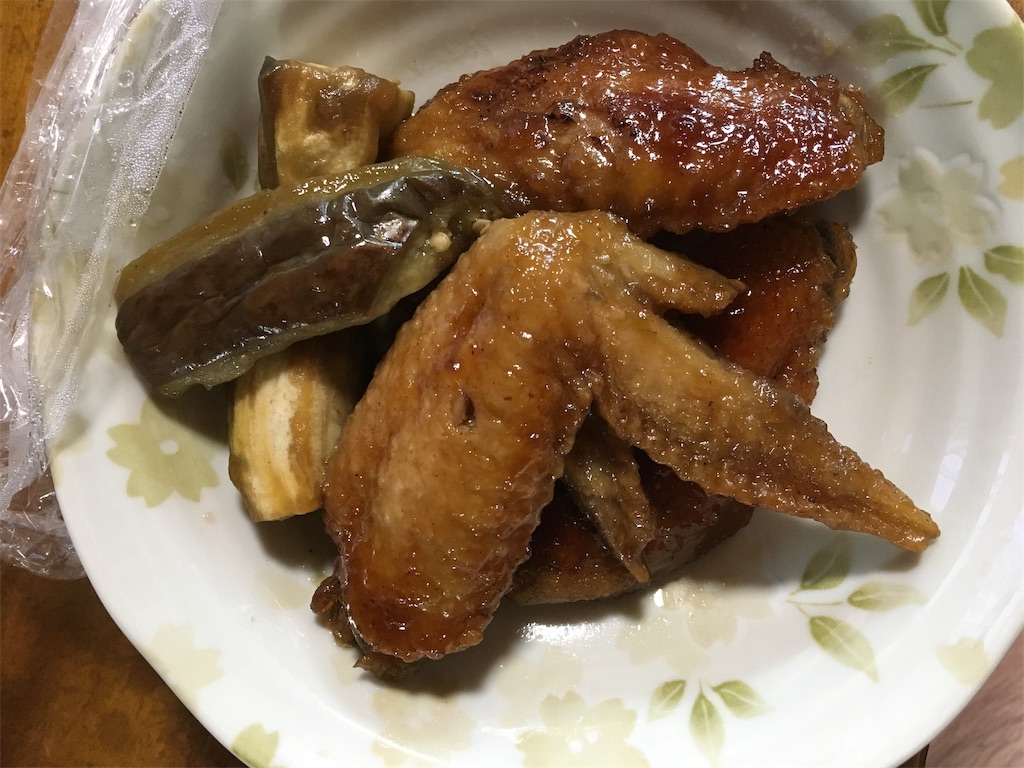 f:id:gyoumuyou2525:20190909135134j:image
