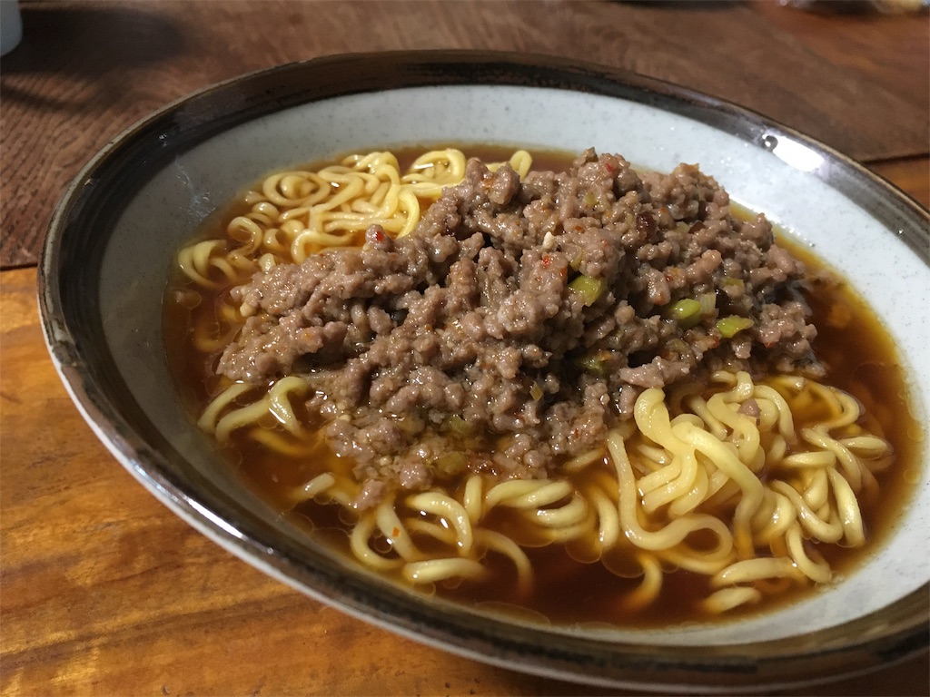 f:id:gyoumuyou2525:20190923082226j:image