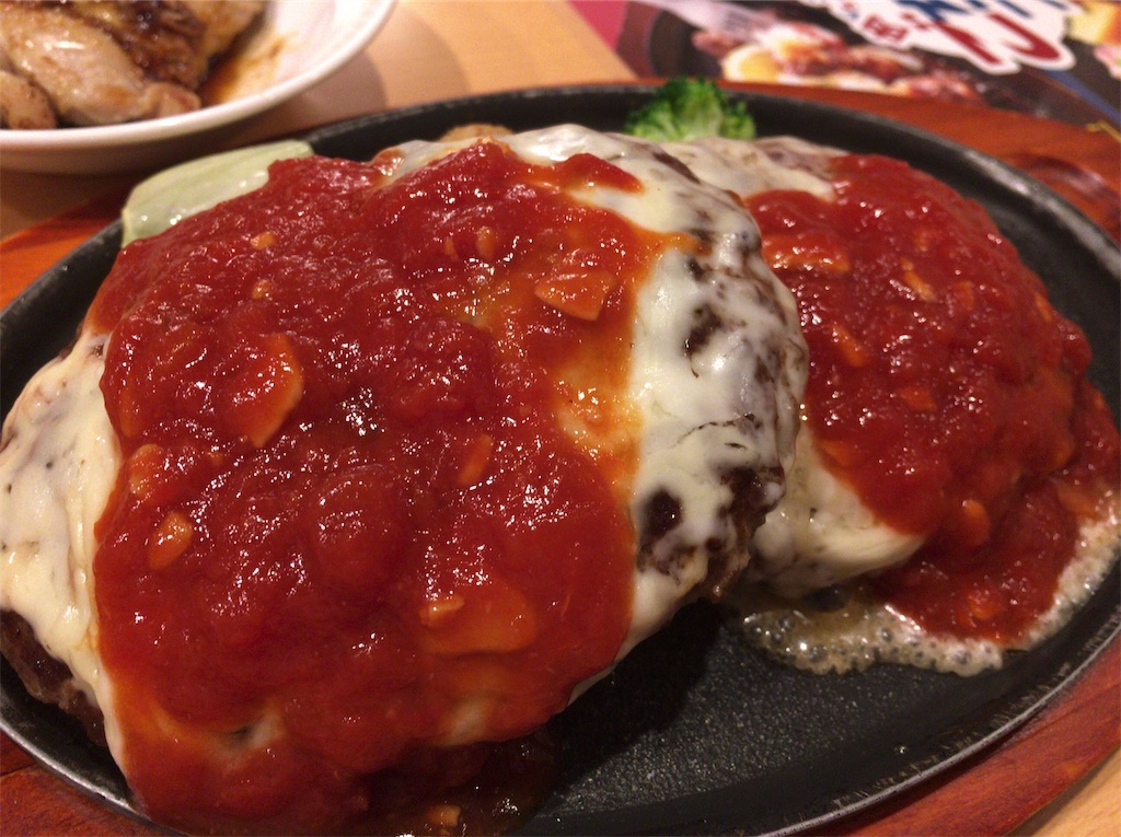 f:id:gyoumuyou2525:20190925075223j:image