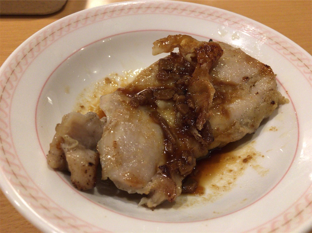 f:id:gyoumuyou2525:20190925075229j:image