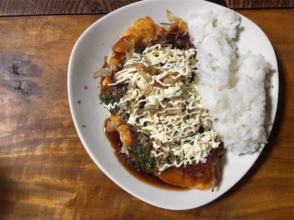 f:id:gyoumuyou2525:20190926073719j:image f:id:gyoumuyou2525:20190926073719j:image