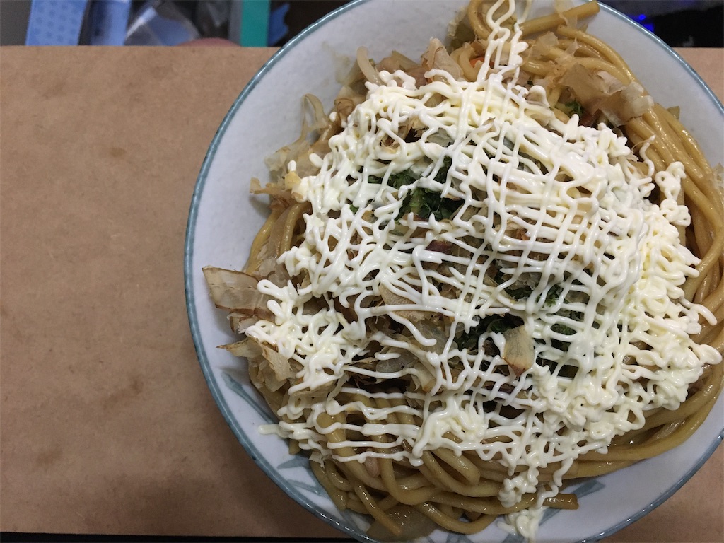 f:id:gyoumuyou2525:20190926120553j:image f:id:gyoumuyou2525:20190926120553j:image