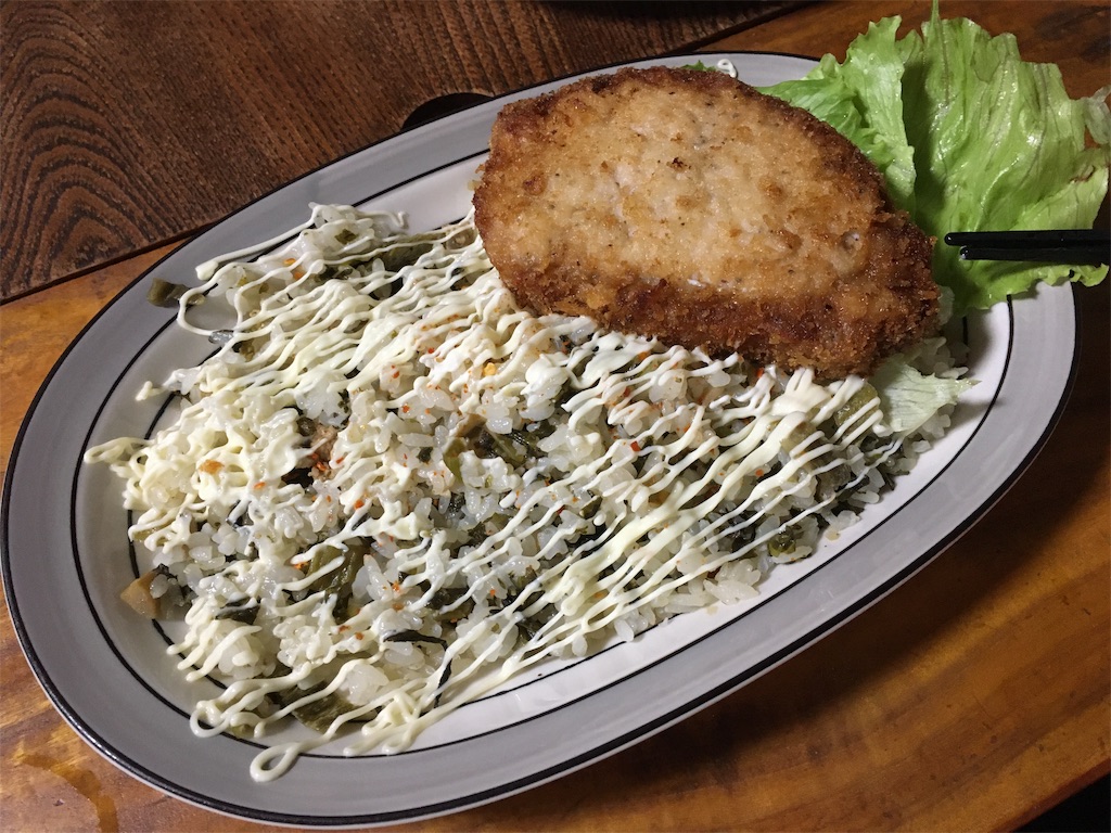 f:id:gyoumuyou2525:20190927203322j:image