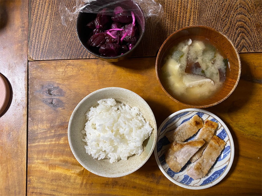 f:id:gyoumuyou2525:20191114075552j:image f:id:gyoumuyou2525:20191114075552j:image
