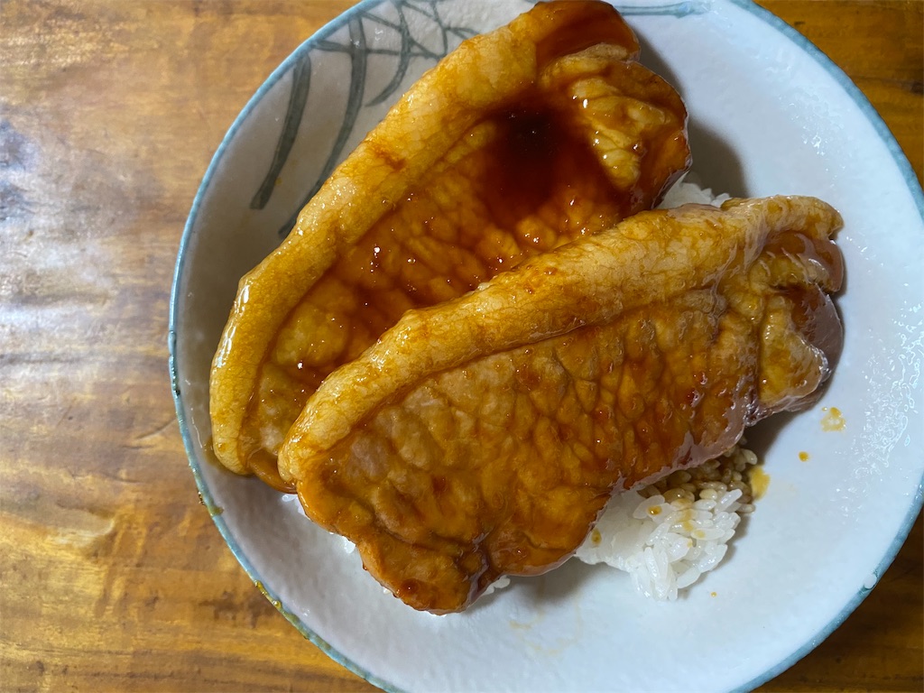 f:id:gyoumuyou2525:20191115090315j:image f:id:gyoumuyou2525:20191115090315j:image
