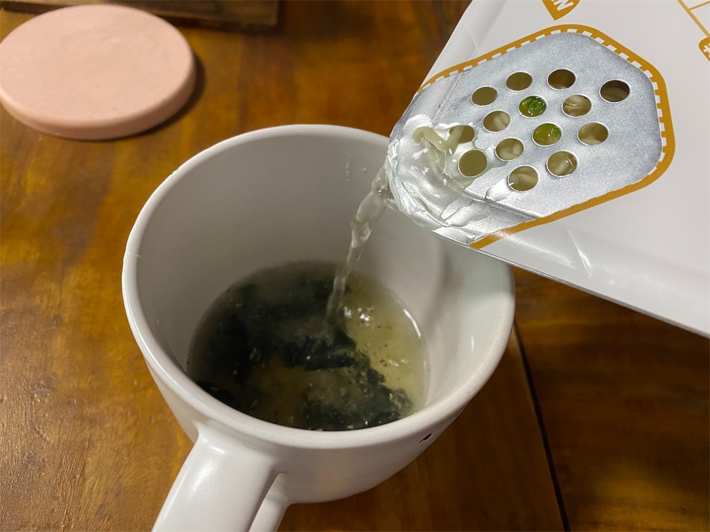 f:id:gyoumuyou2525:20191118112455j:image f:id:gyoumuyou2525:20191118112455j:image