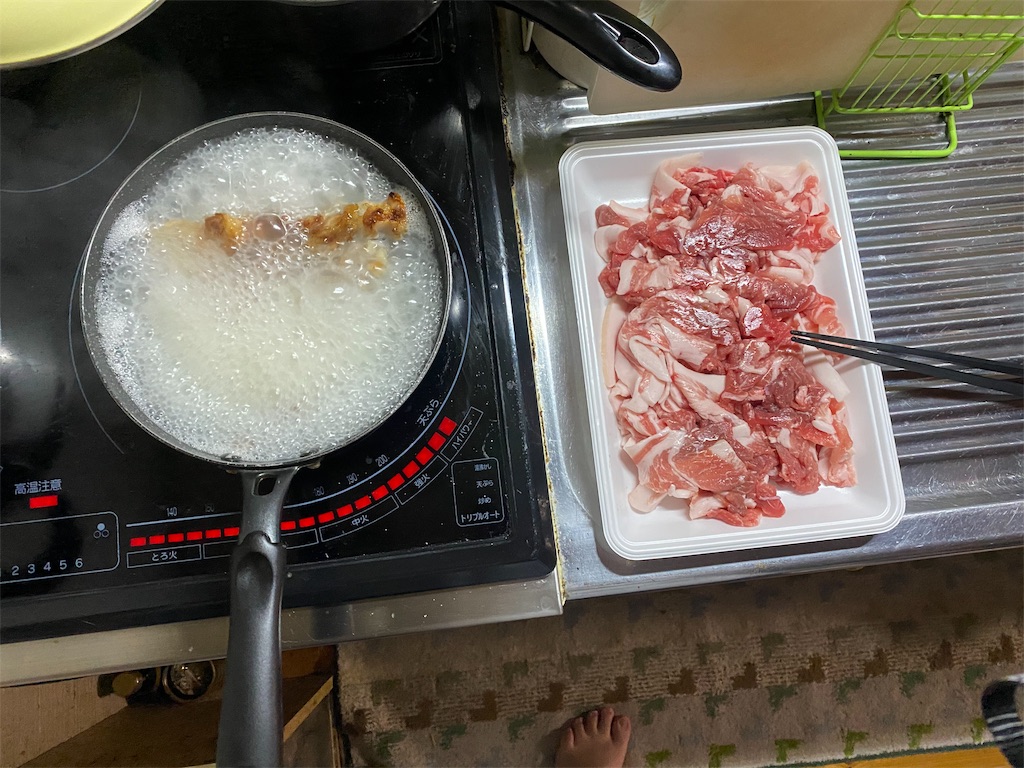 f:id:gyoumuyou2525:20191123204759j:image f:id:gyoumuyou2525:20191123204759j:image