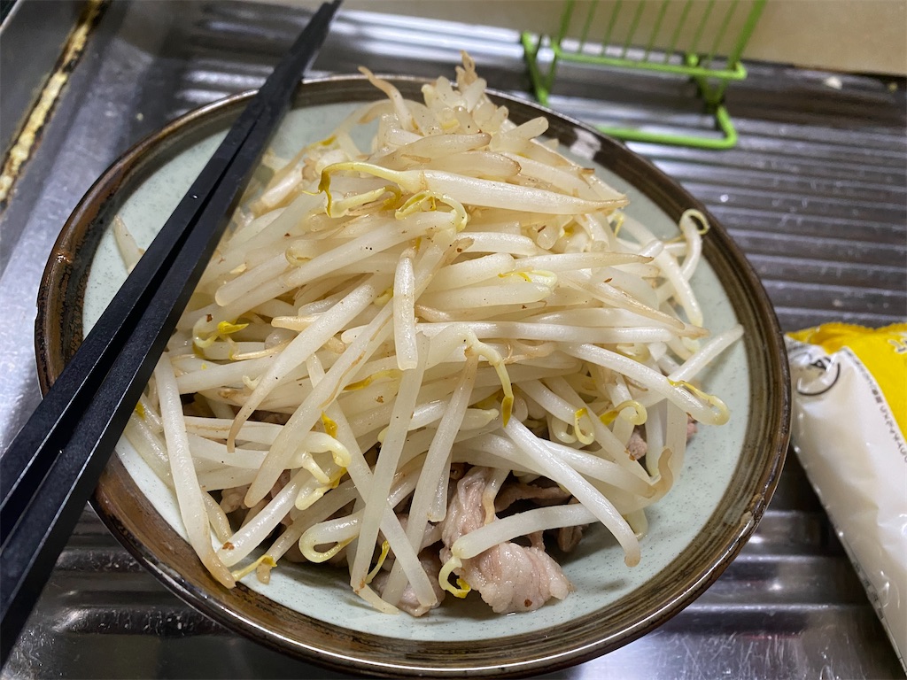 f:id:gyoumuyou2525:20200209160604j:image