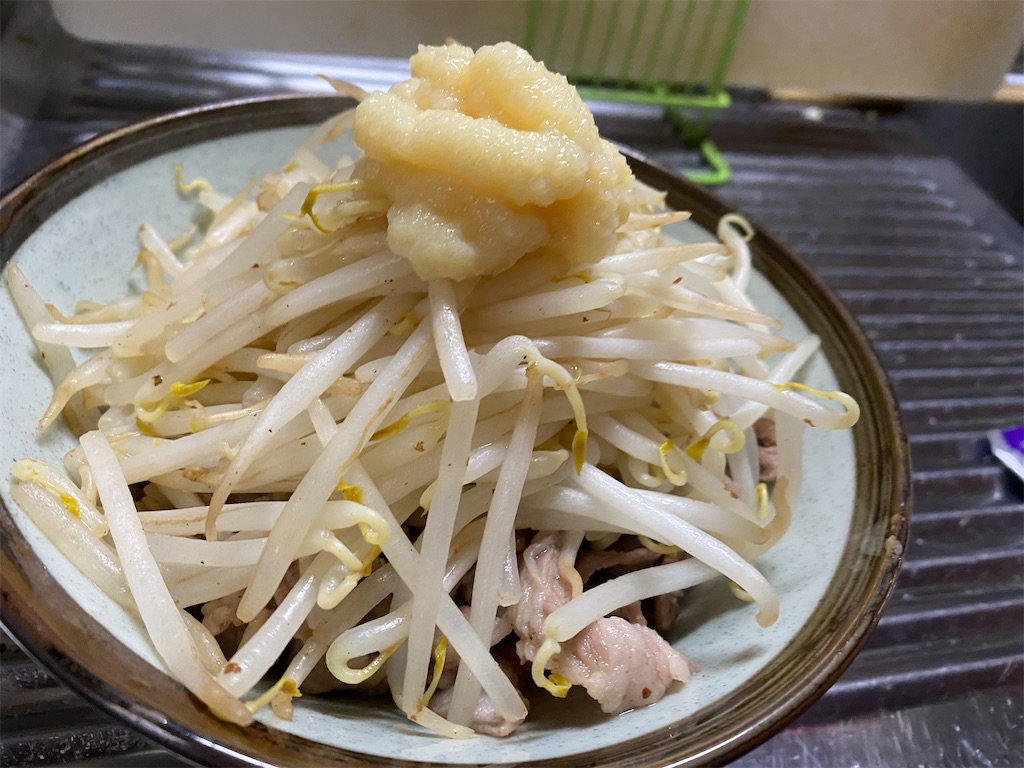 f:id:gyoumuyou2525:20200209160608j:image