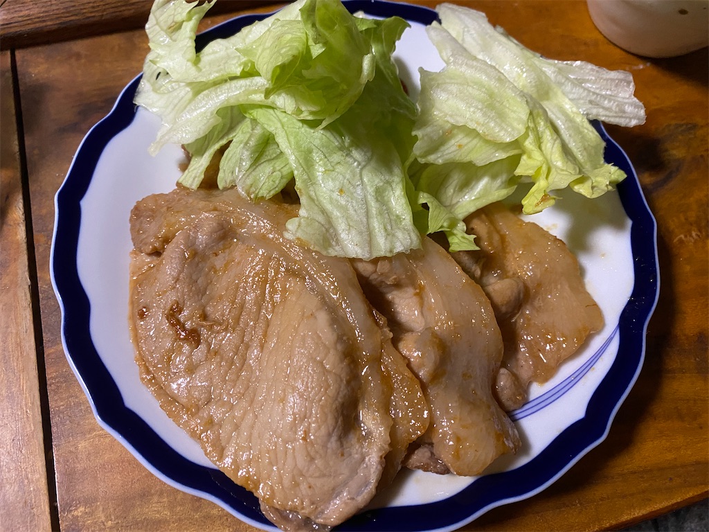 f:id:gyoumuyou2525:20200212223559j:image