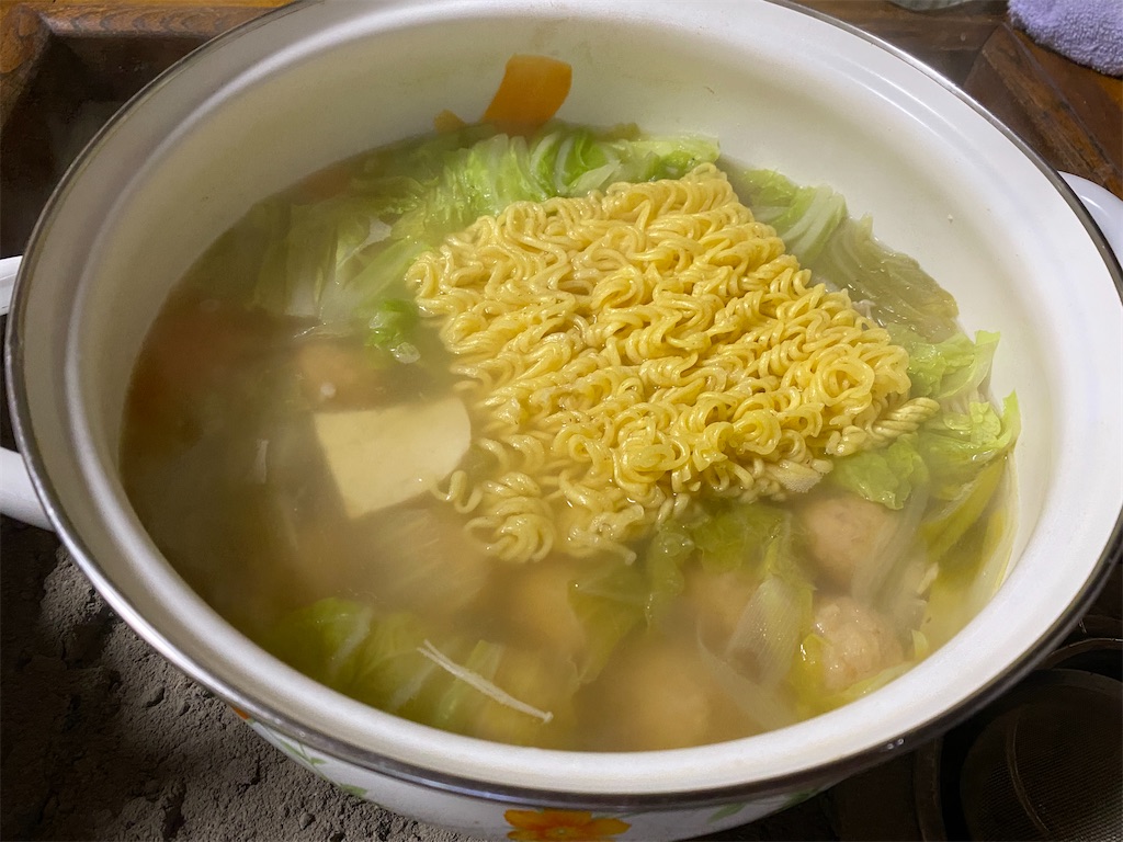 f:id:gyoumuyou2525:20200216075358j:image