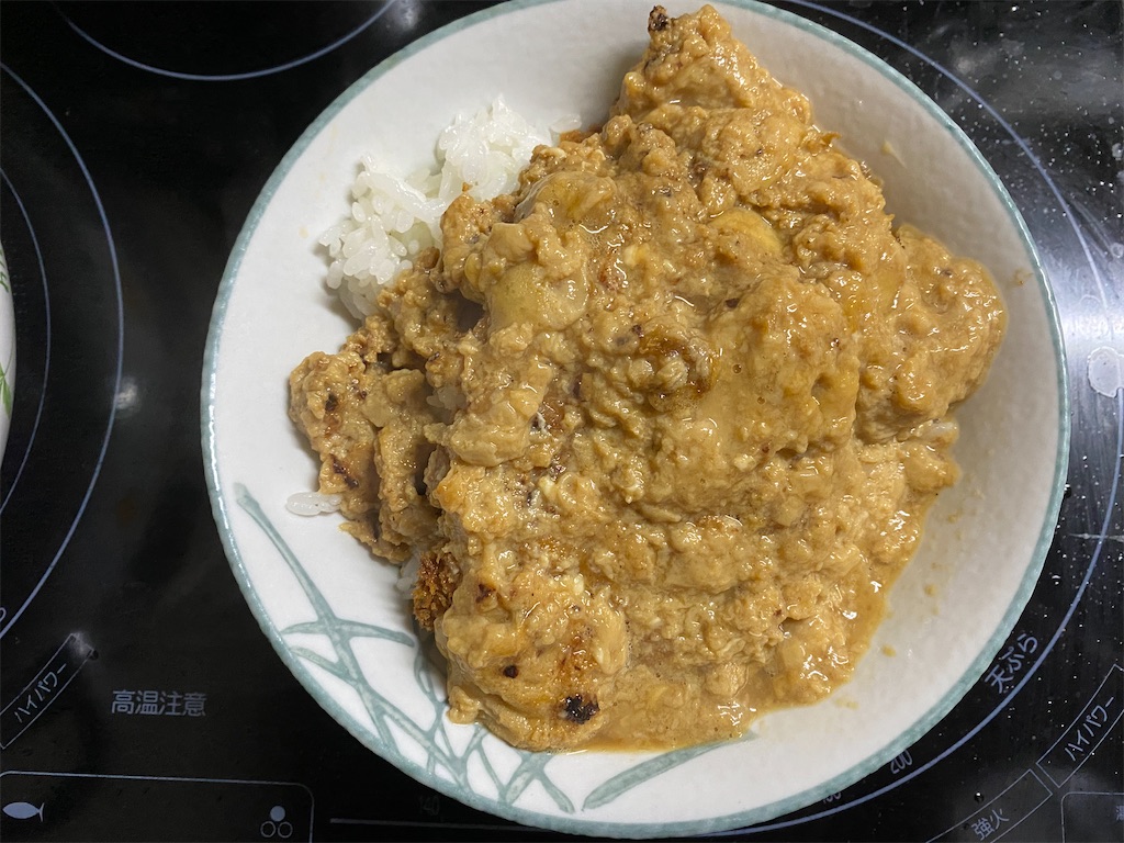 f:id:gyoumuyou2525:20200216075521j:image