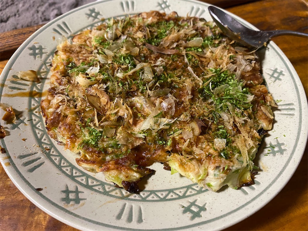 f:id:gyoumuyou2525:20200219085036j:image