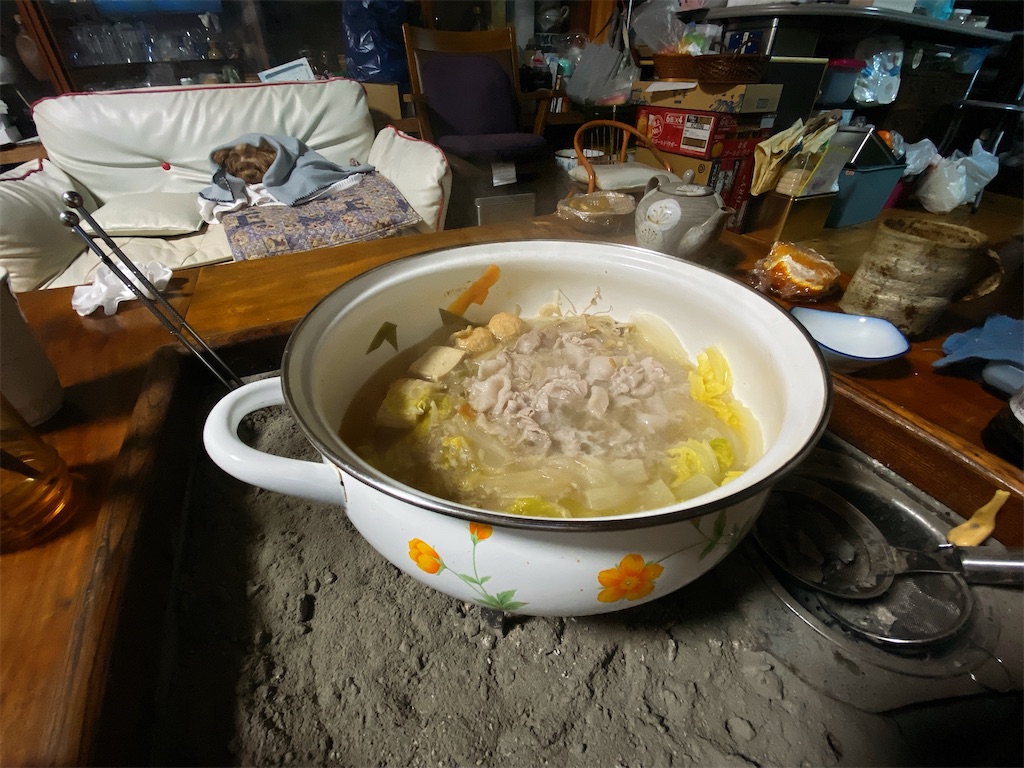 f:id:gyoumuyou2525:20200302225710j:image