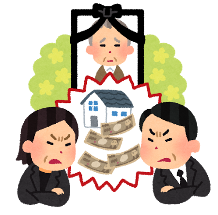 f:id:gyouseifp:20170424160306p:plain f:id:gyouseifp:20170424160306p:plain