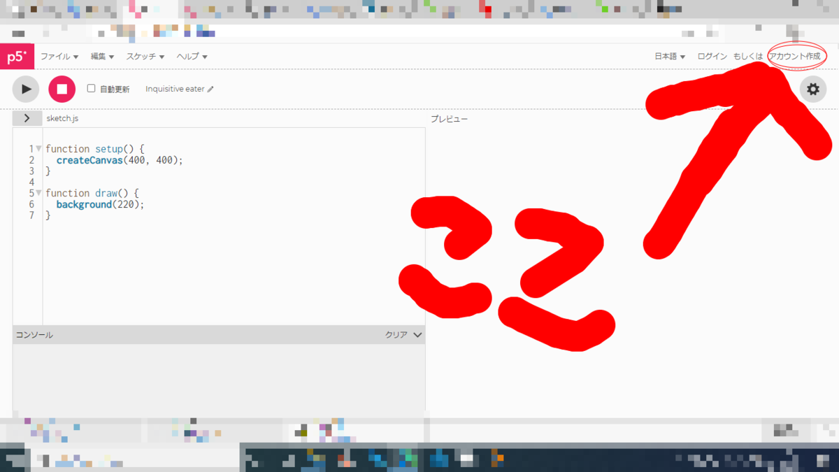 f:id:gyozasukisuki:20210302211722p:plain