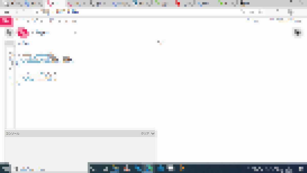 f:id:gyozasukisuki:20210302214147p:plain