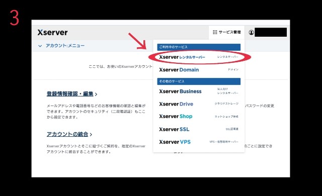 f:id:gypsy-warabi:20230225201024j:image f:id:gypsy-warabi:20230225201024j:image