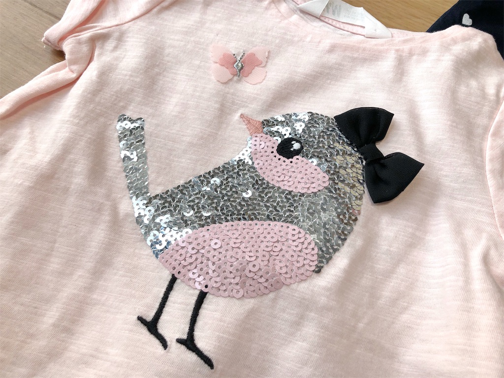 f:id:gyrase:20190409124637j:image