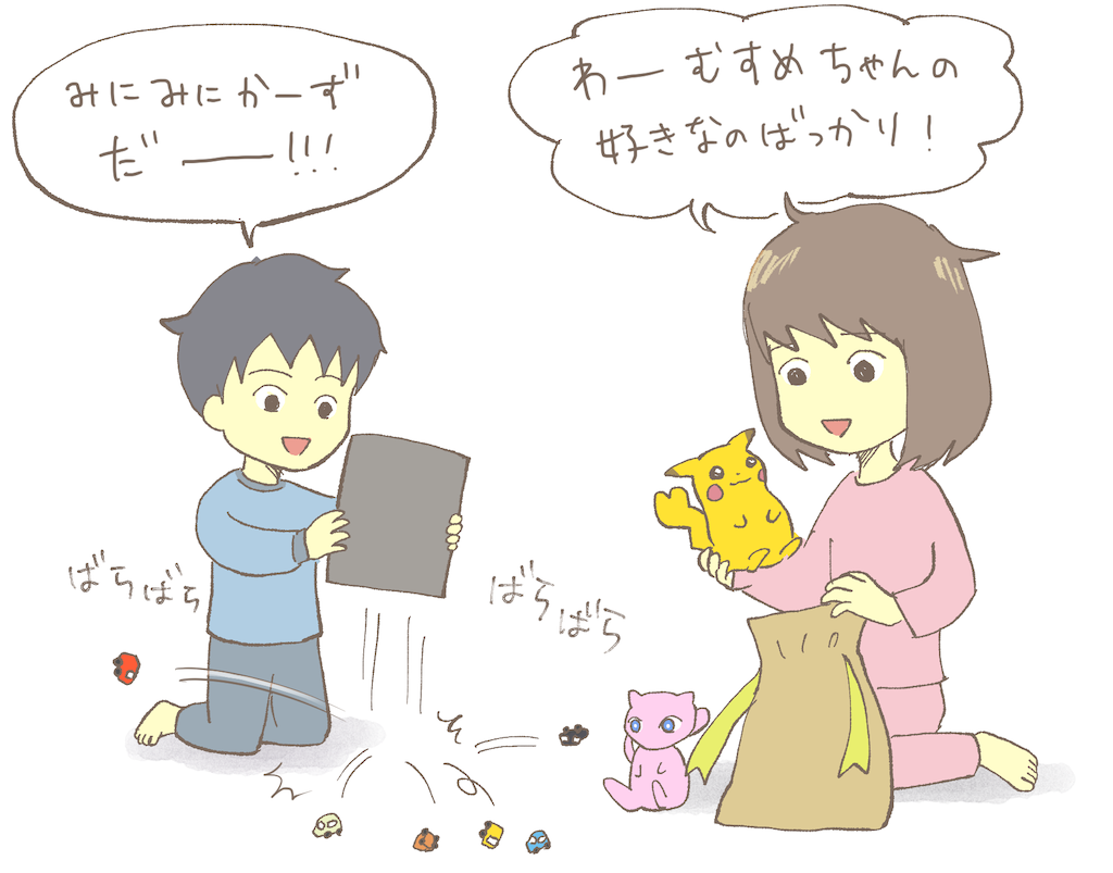 f:id:gyrase:20220104160508p:image f:id:gyrase:20220104160508p:image