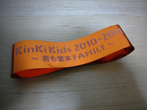 f:id:gyro:20101218234726j:image f:id:gyro:20101218234726j:image