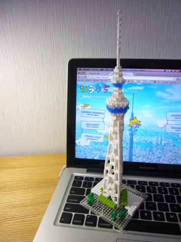 f:id:gyro:20110908141552j:image f:id:gyro:20110908141552j:image
