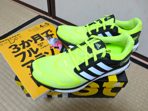 f:id:gyro:20130930212328j:image