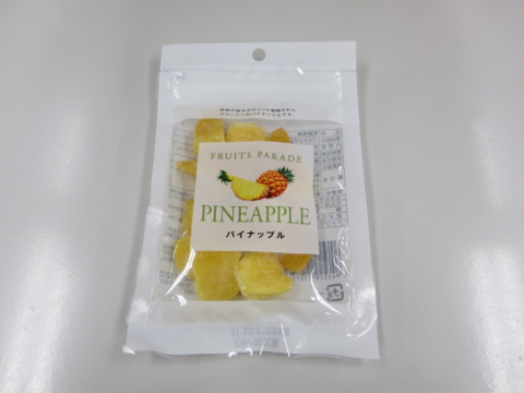 f:id:gyro:20131026144323j:image