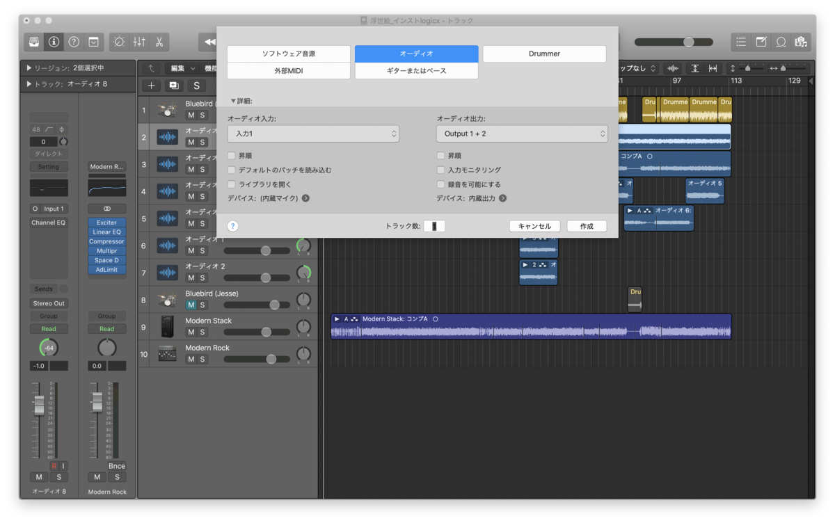 f:id:gyrotime:20210703223923p:plain