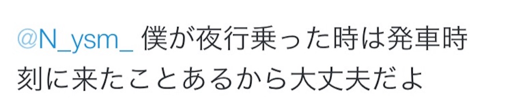 f:id:gysm_ne215835:20160318043019j:image f:id:gysm_ne215835:20160318043019j:image