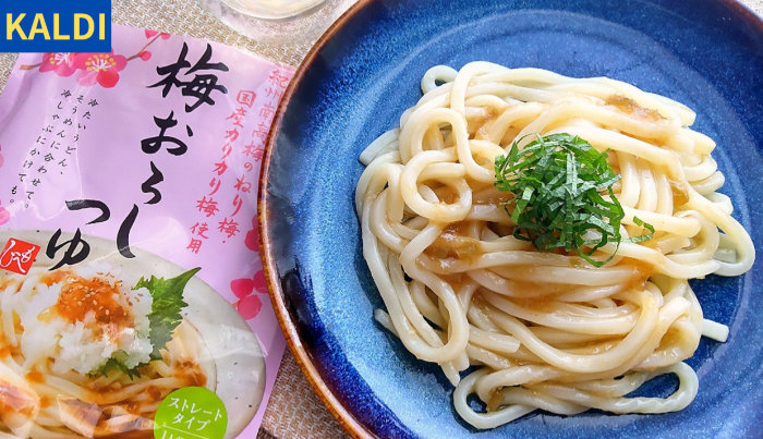 カルディのうどんにかける「梅おろしつゆ」の画像