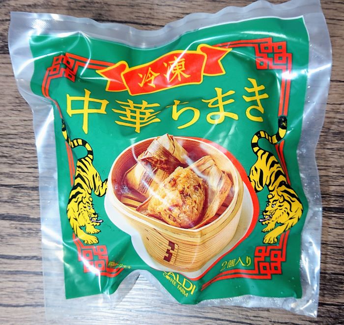 カルディの冷凍ちまきの画像