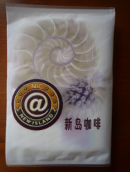 f:id:gyu-taro:20100111120543j:image