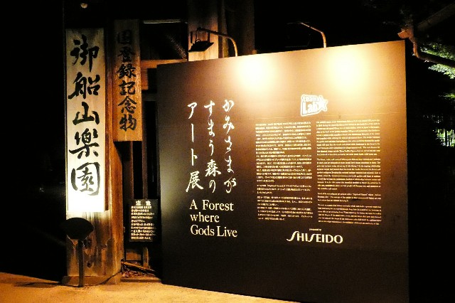 f:id:gyu4j7:20170719203859j:image f:id:gyu4j7:20170719203859j:image