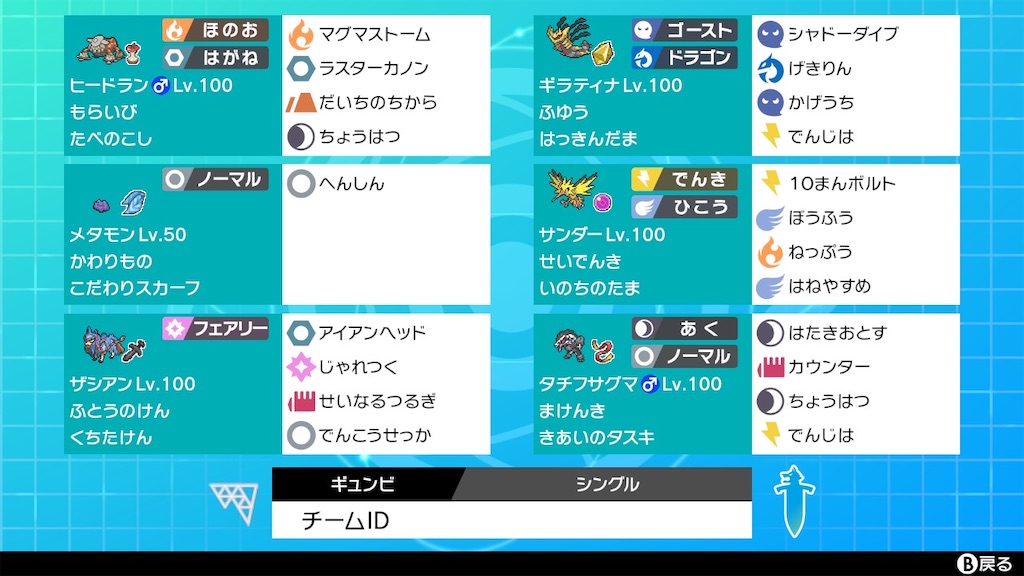 f:id:gyunnbi:20220801123056j:image f:id:gyunnbi:20220801123056j:image