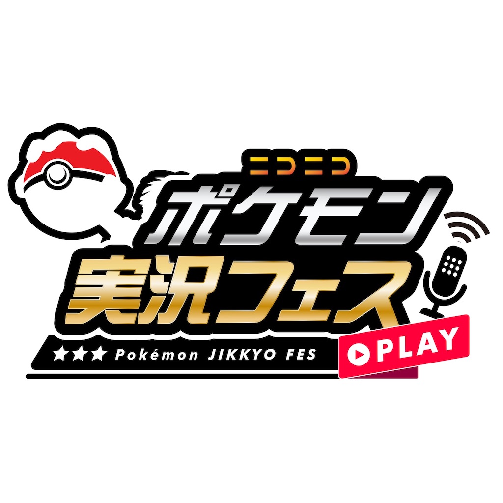 f:id:gyunnbi:20240105202905j:image