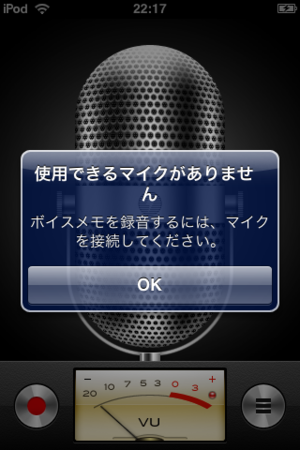 20090618221813