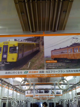 20100507130433