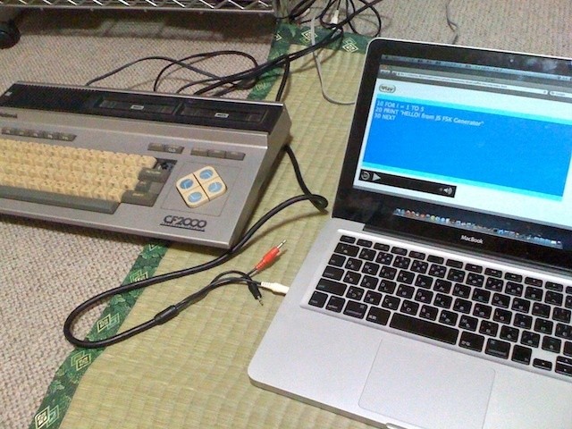 20100816193210
