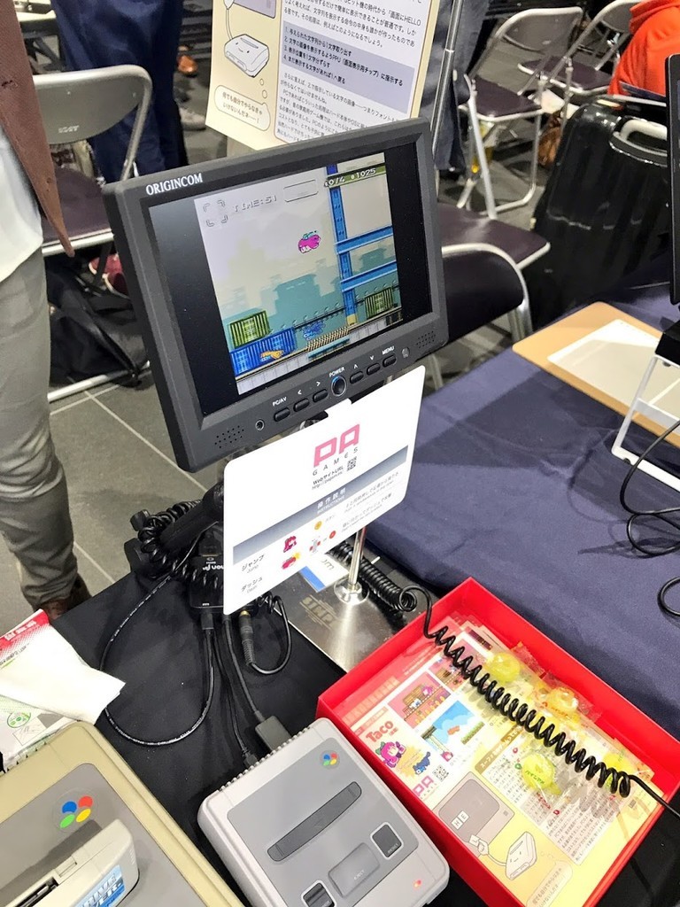 f:id:gyuque:20181206141845j:plain