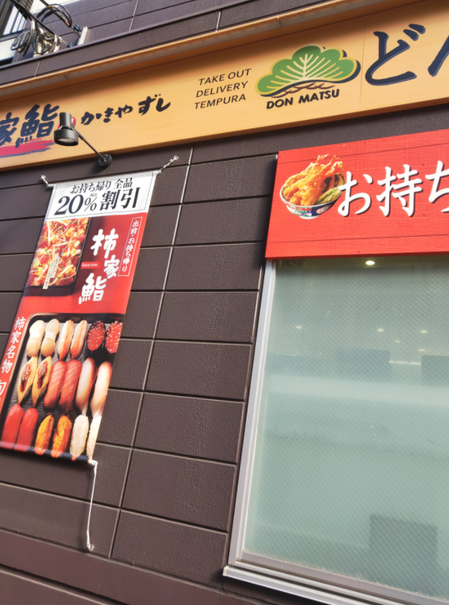 f:id:gyutanchang:20210412214134p:plain
