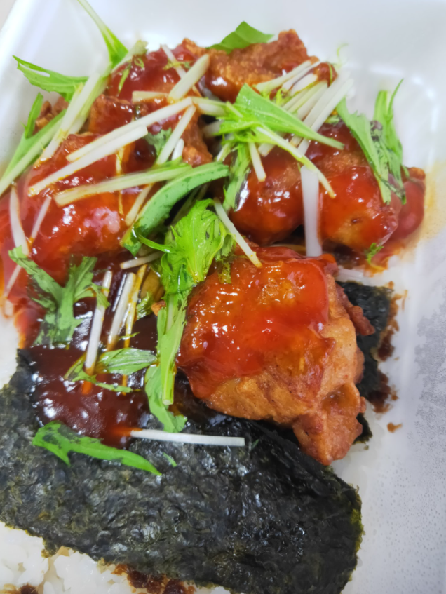 f:id:gyutanchang:20210412223559p:plain