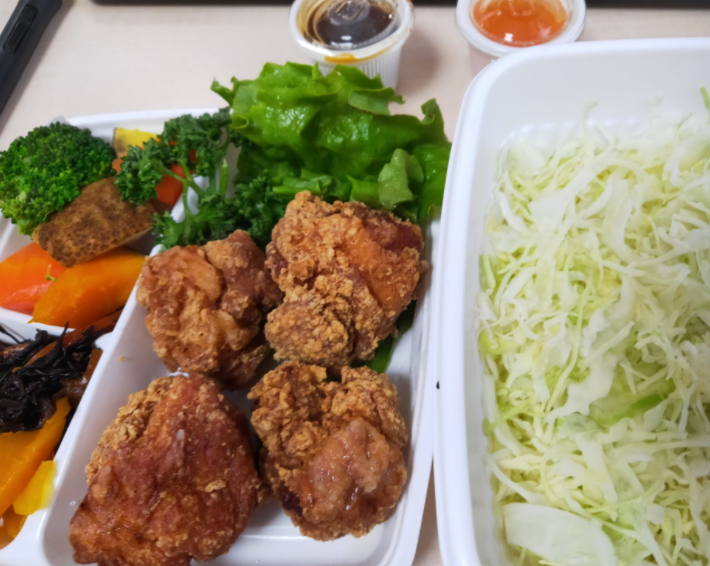 f:id:gyutanchang:20210412230502p:plain
