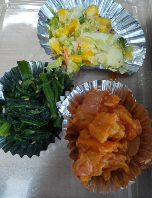 f:id:gyutanchang:20210412233025p:plain