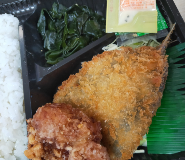 f:id:gyutanchang:20210412233157p:plain