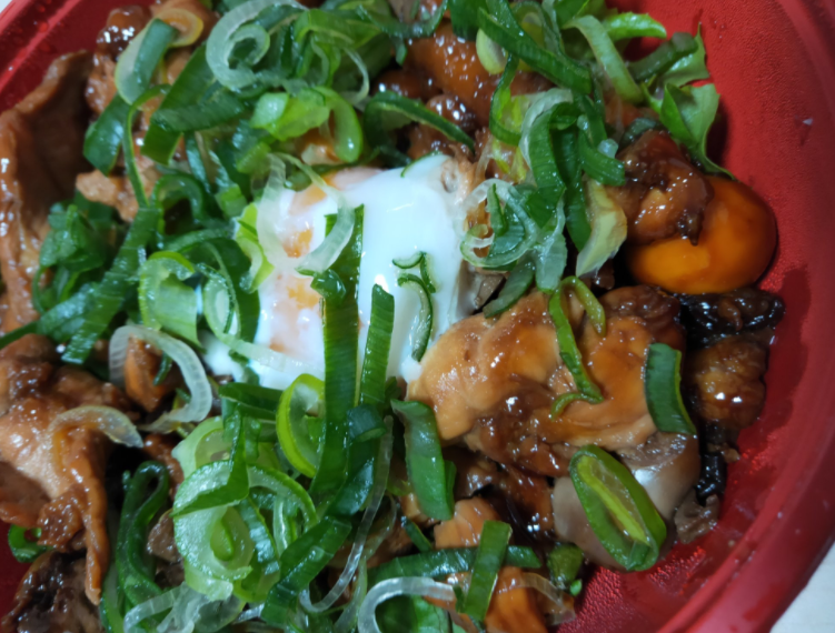 f:id:gyutanchang:20210412235633p:plain
